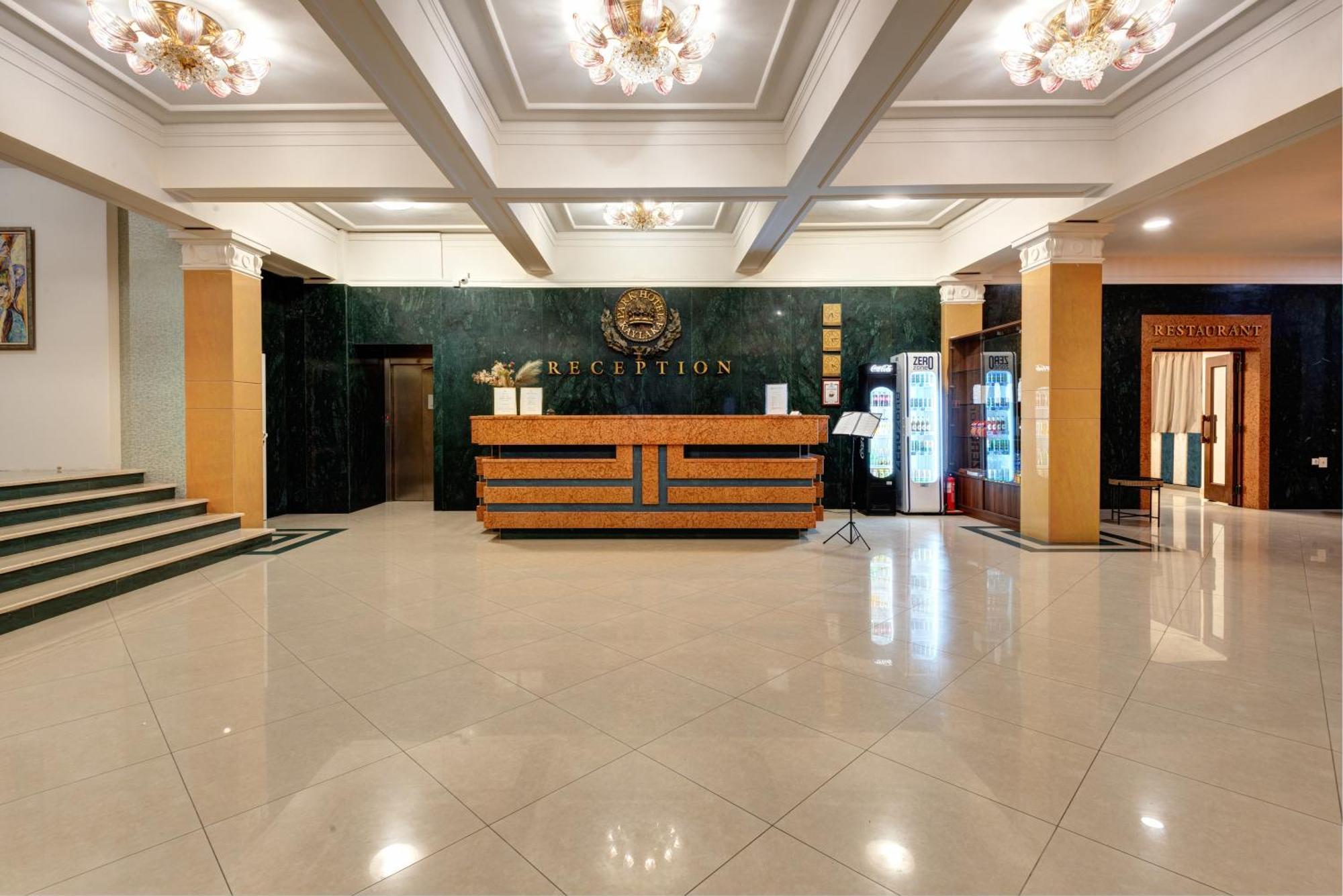 Park Hotel Kaylaka Плевна Экстерьер фото